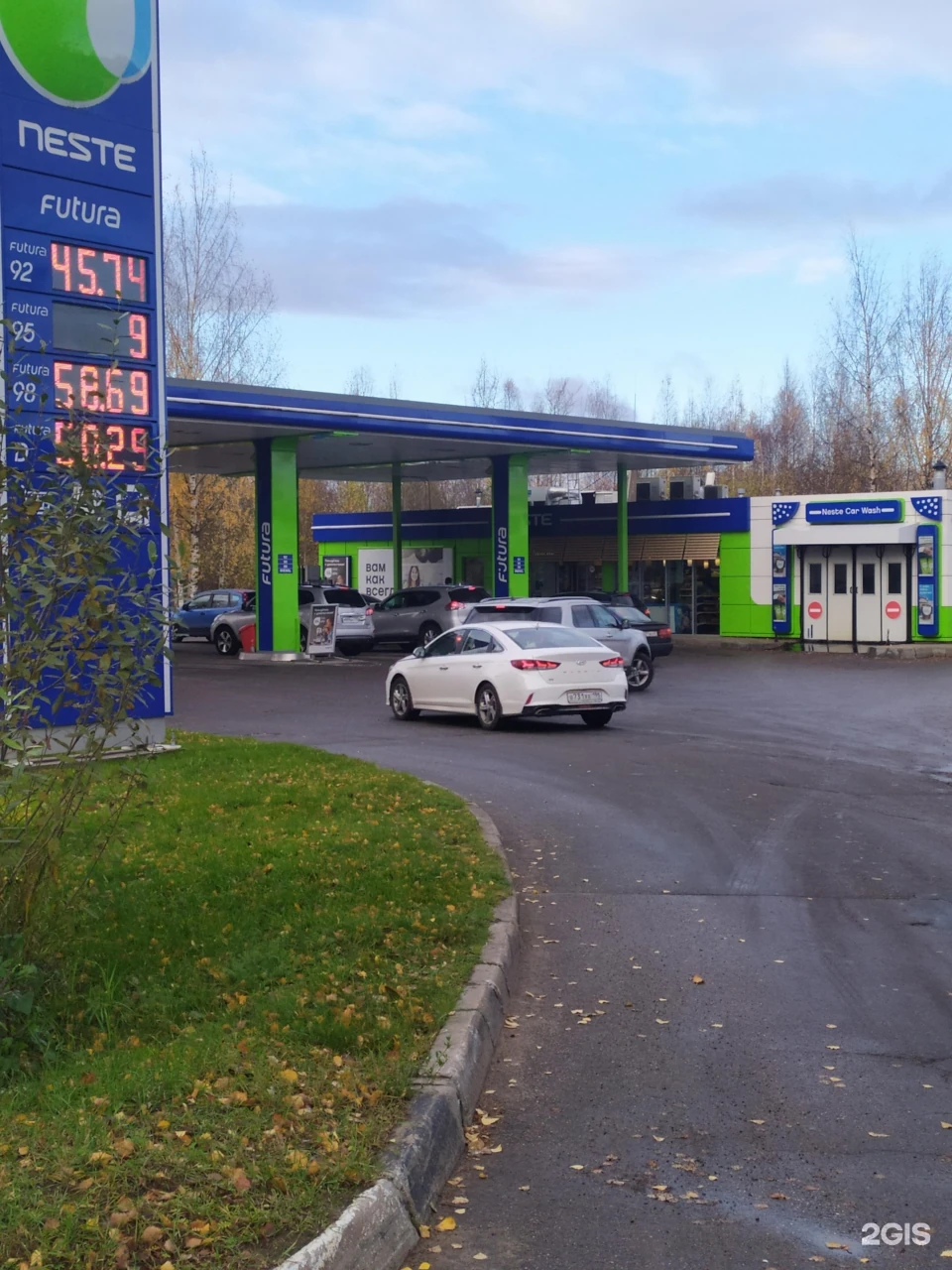 АЗС «НЕСТЕ» (г. Санкт-Петербург)