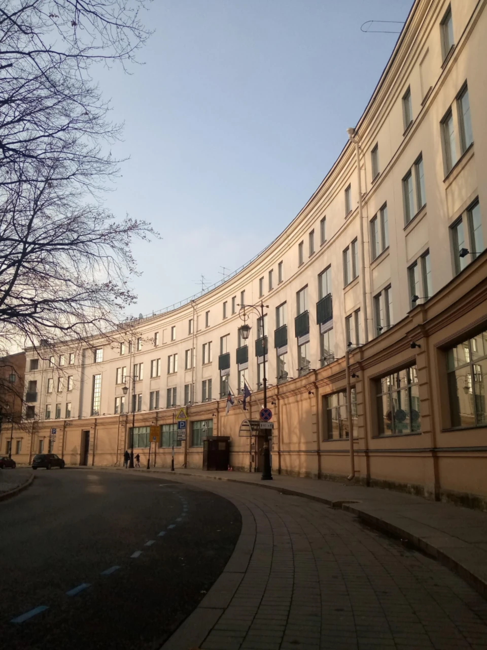 Генеральное консульство Финляндии (г. Санкт-Петербург)
